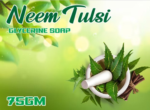 neem.jpg